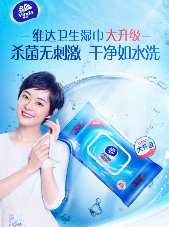 微信截图_20241108155707.png