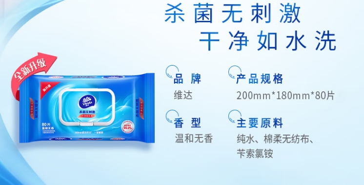 微信截图_20241108155715.png
