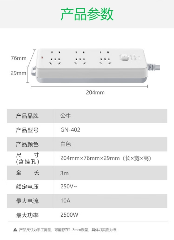 微信截图_20241108160000.png