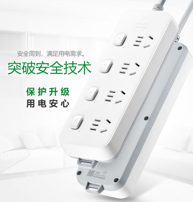 微信截图_20241108160132.png