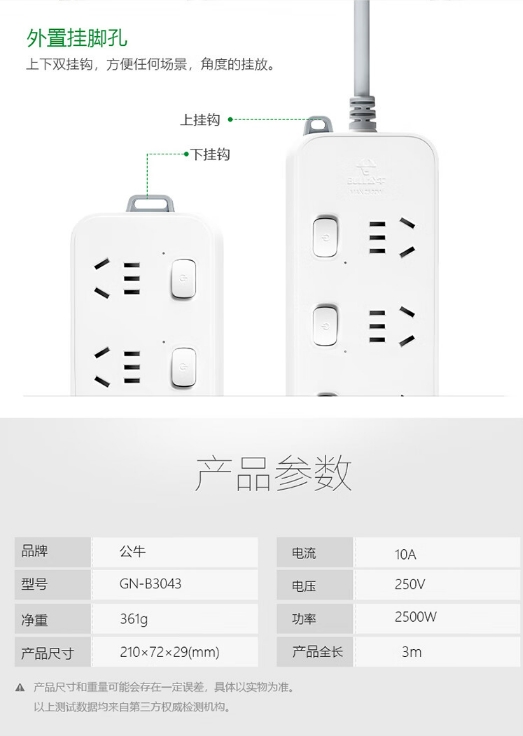 微信截图_20241108160148.png