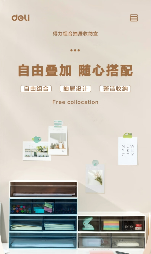 微信截图_20241108160526.png