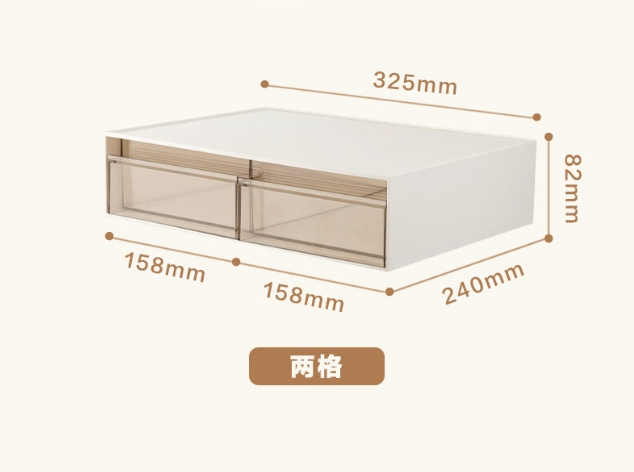 微信截图_20241108160759.png