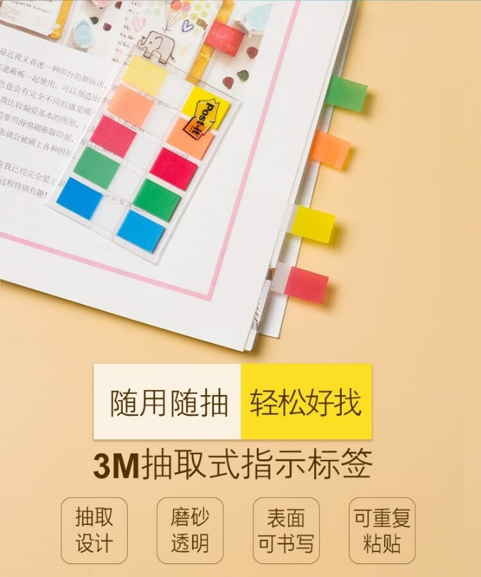 微信截图_20241108165628.png