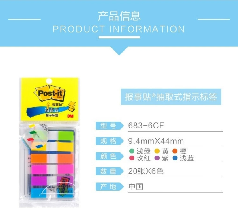 微信截图_20241108165637.png