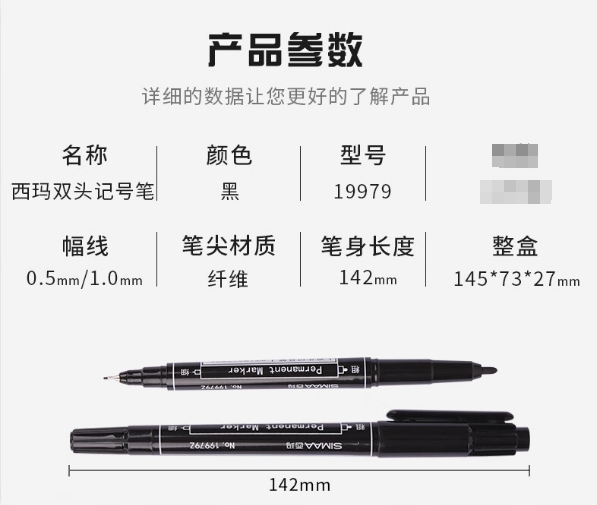 微信截图_20241111104507.png