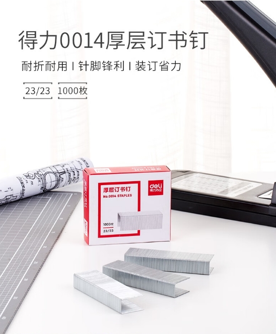 微信截图_20241111124511.png