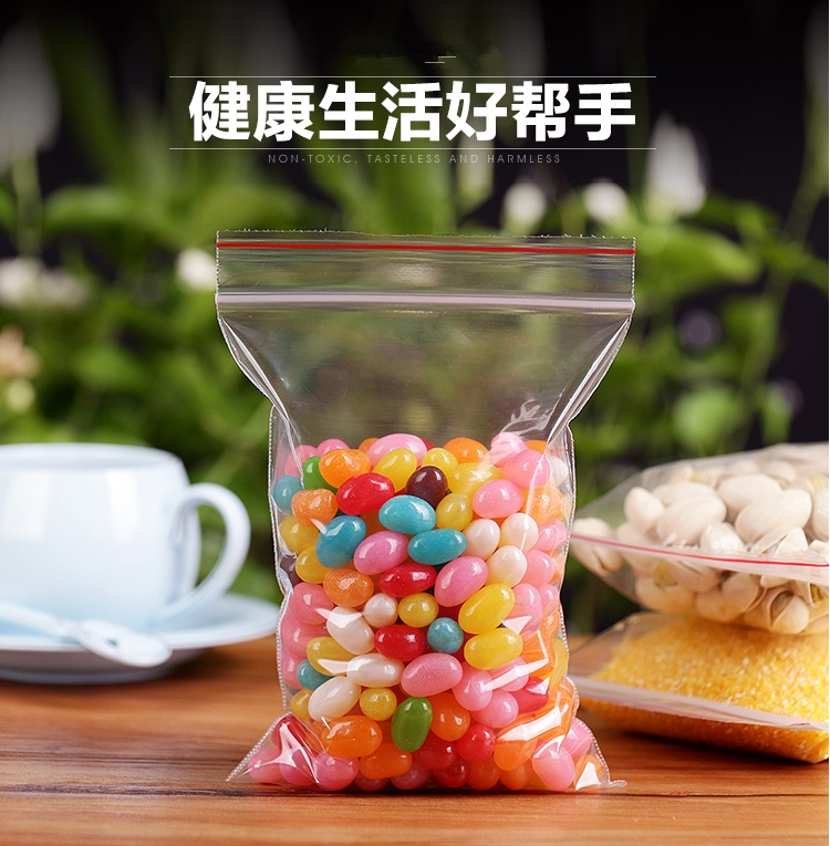 微信截图_20241111133939.png