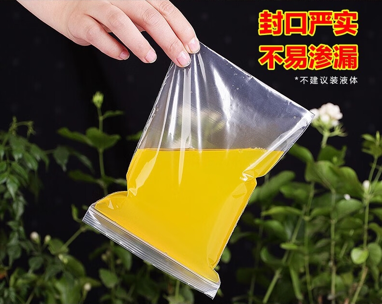 微信截图_20241111133958.png