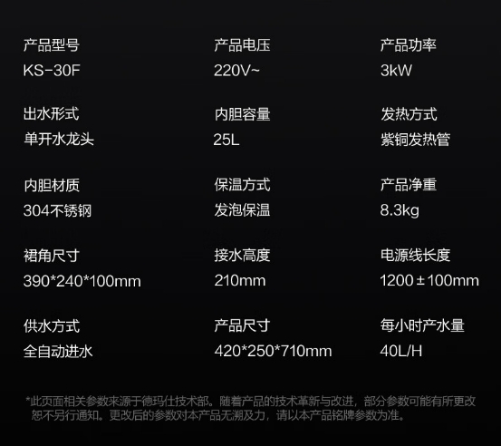 微信截图_20241111164654.png