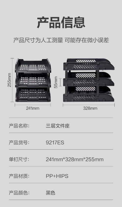 微信截图_20241112105257.png