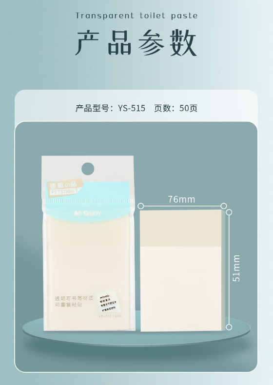 微信截图_20241112111257.png