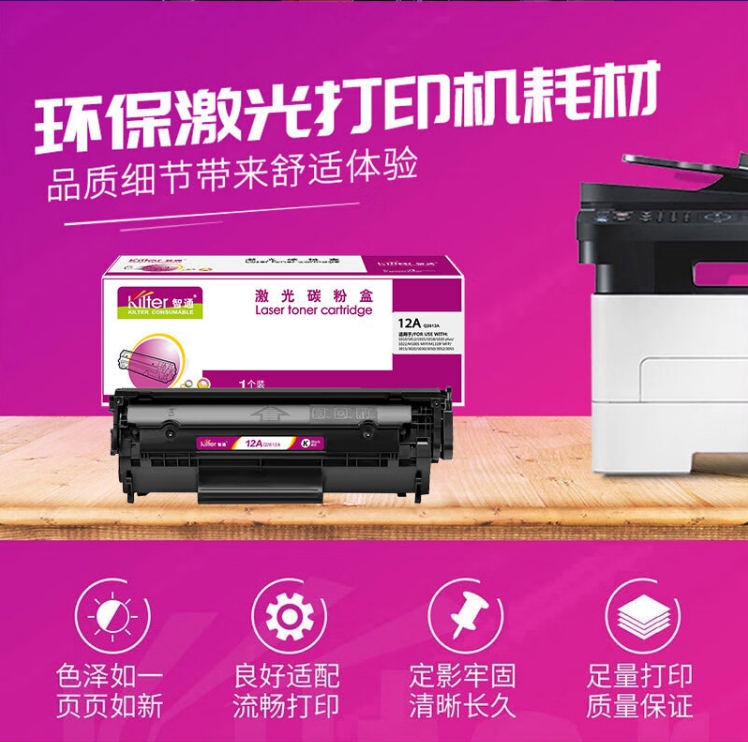 微信截图_20241112170002.png