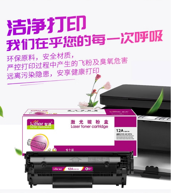微信截图_20241112170018.png