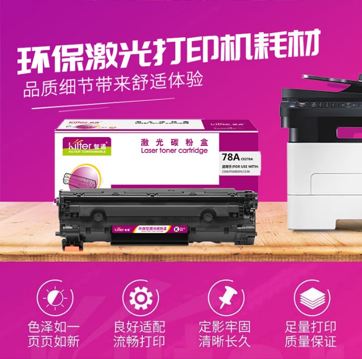 微信截图_20241112170221.png