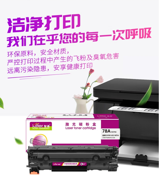 微信截图_20241112170231.png