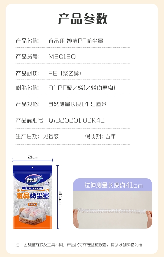 微信截图_20241113102437.png