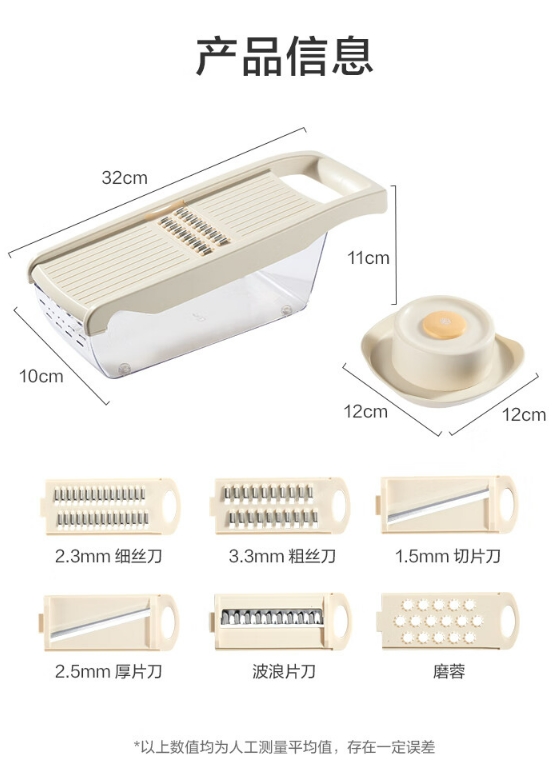 微信截图_20241113103541.png