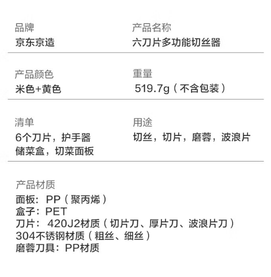 微信截图_20241113103548.png