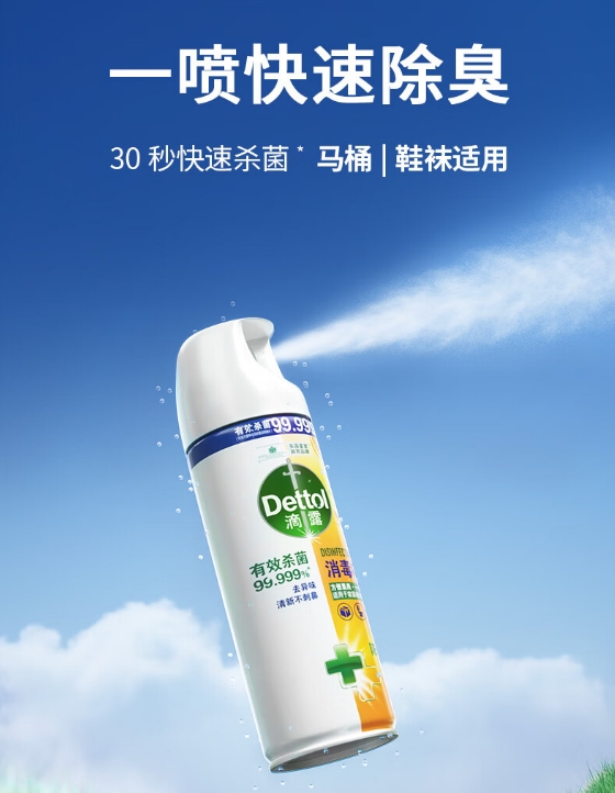 微信截图_20241113104003.png