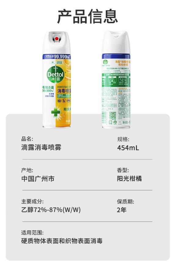 微信截图_20241113104016.png