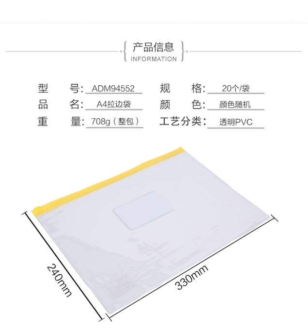 微信截图_20241113112237.png