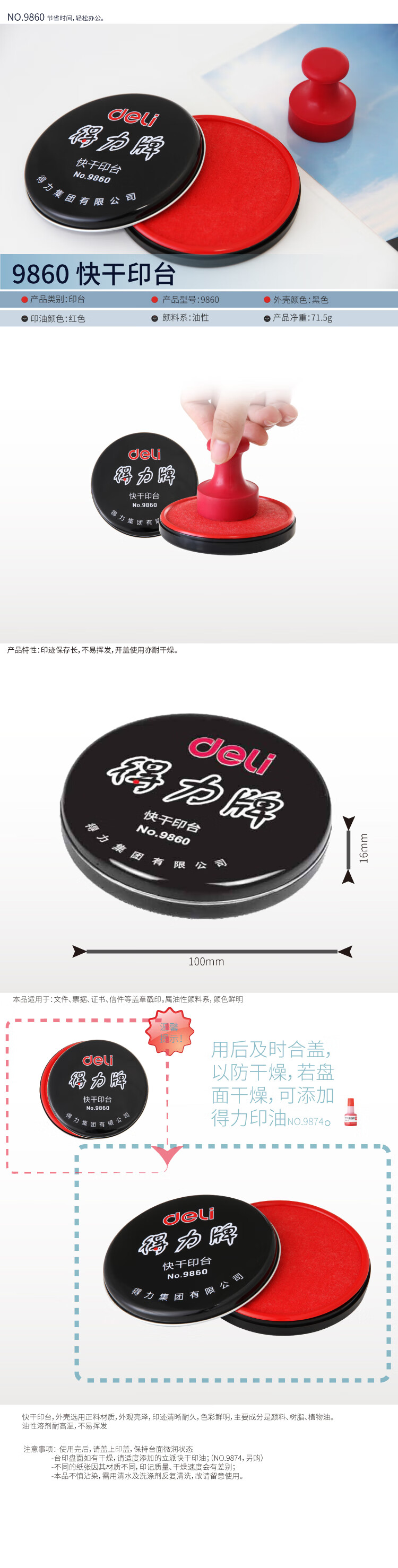 详情-01.jpg