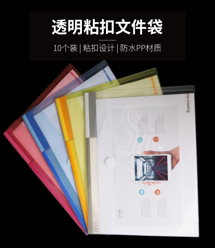 微信截图_20241113164949.png