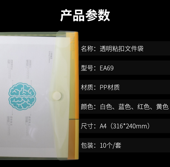 微信截图_20241113164959.png