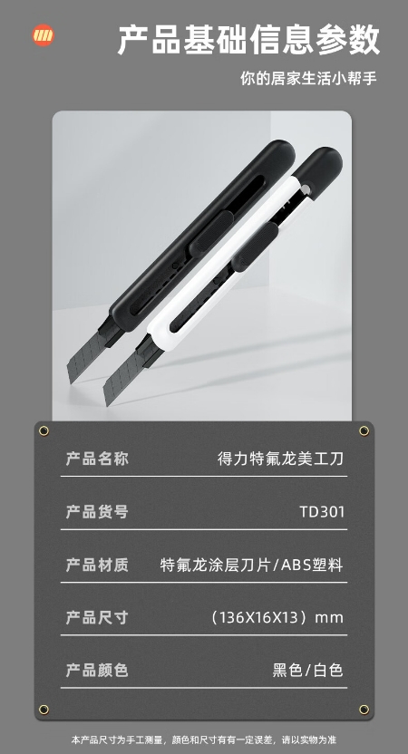 微信截图_20241113165115.png