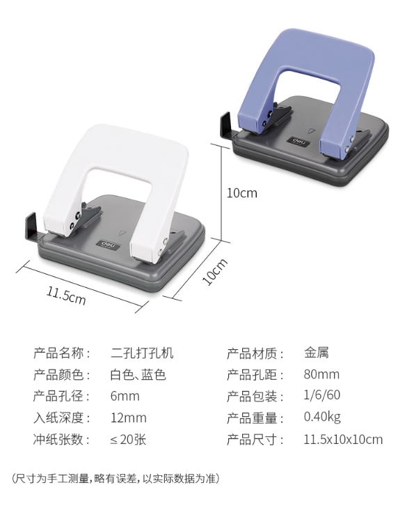 微信截图_20241113165716.png