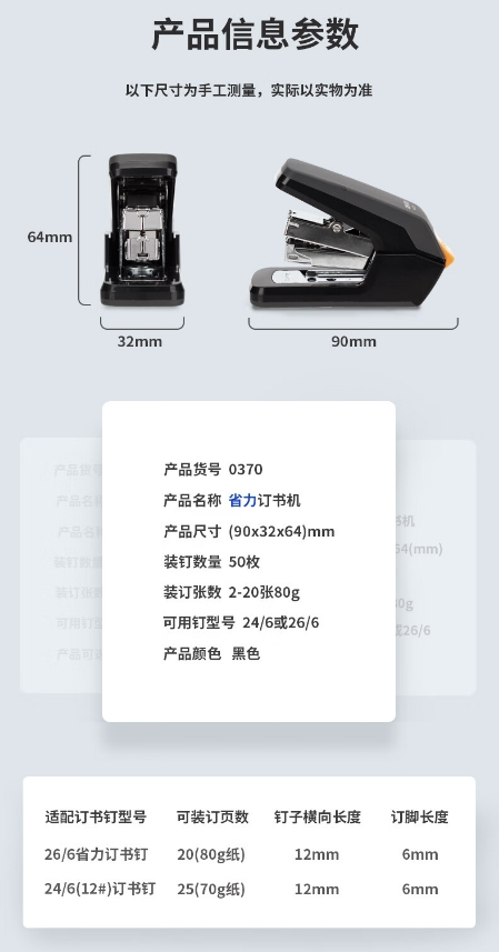 微信截图_20241113165953.png