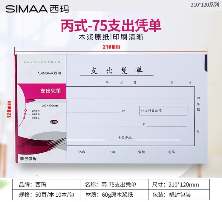 微信截图_20241113171149.png