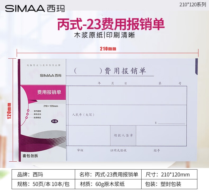 微信截图_20241113171329.png