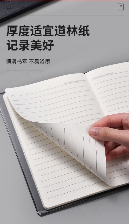 微信截图_20241113172102.png