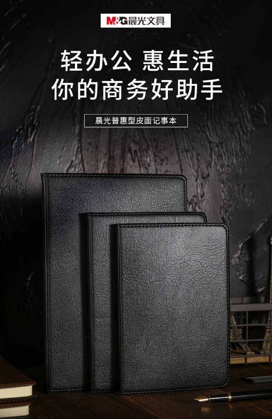 微信截图_20241113172532.png
