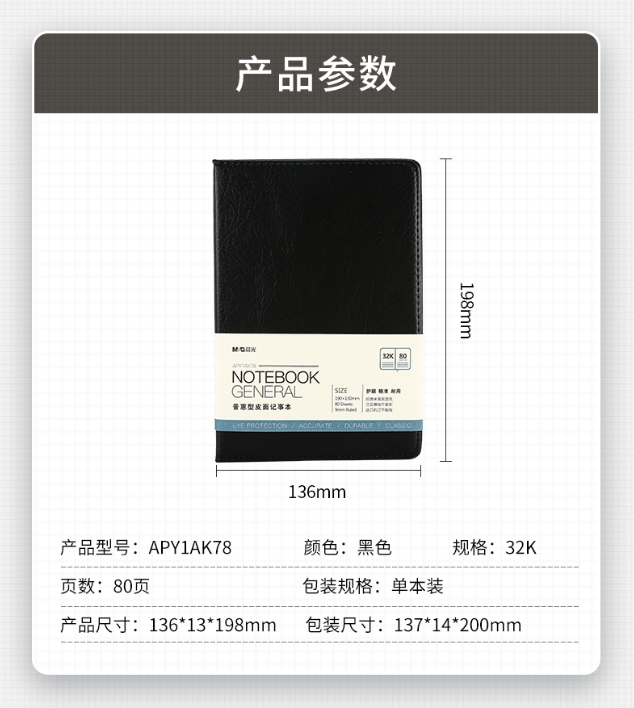微信截图_20241113172552.png