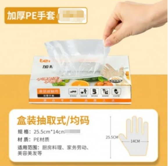 微信截图_20241114154257.png