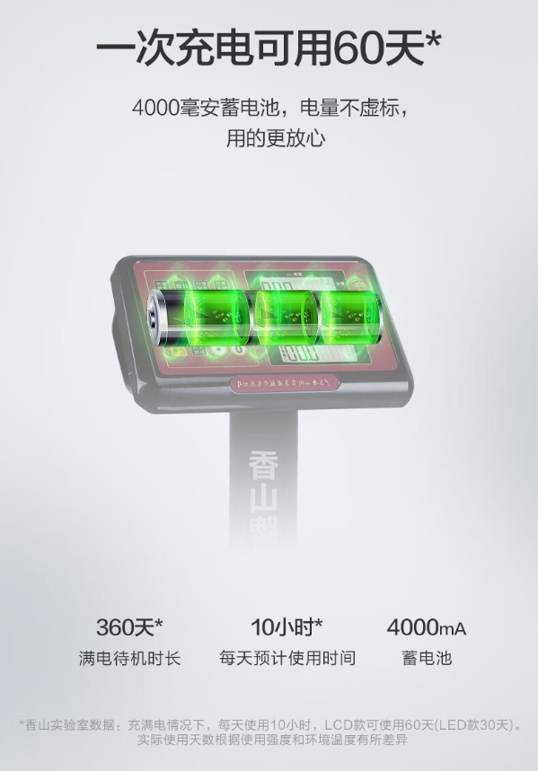 微信截图_20241114155102.png