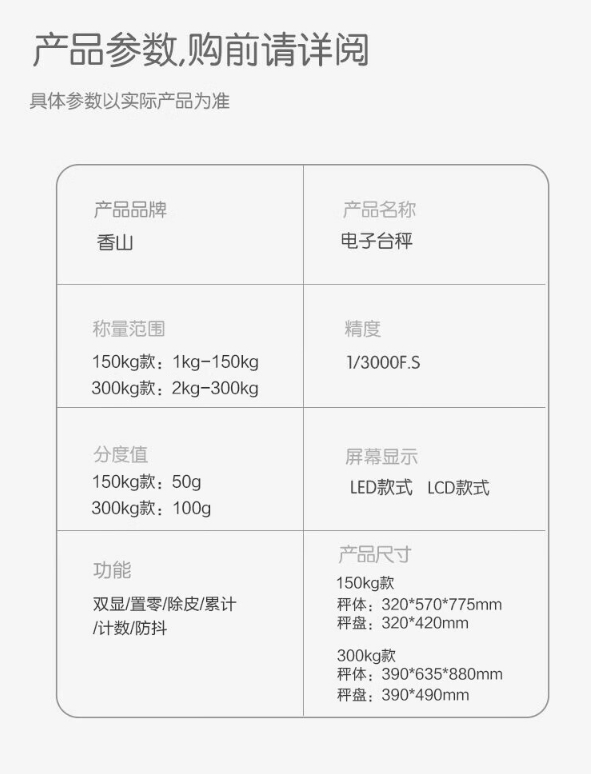 微信截图_20241114155113.png