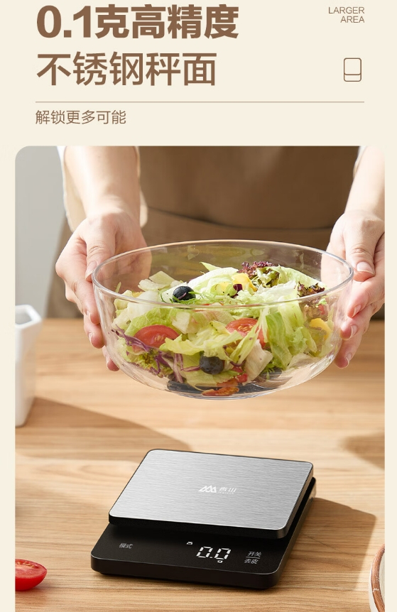 微信截图_20241114155328.png