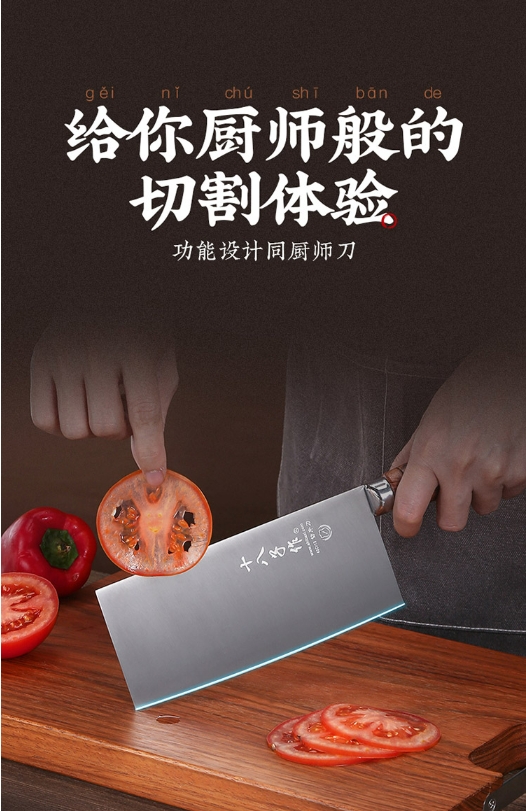 微信截图_20241114163624.png