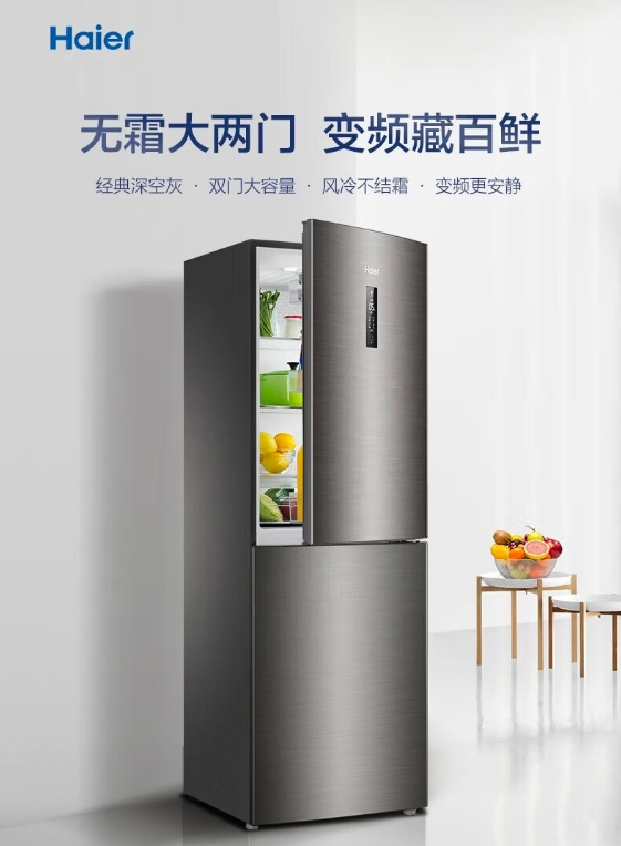 微信截图_20241115085210.png