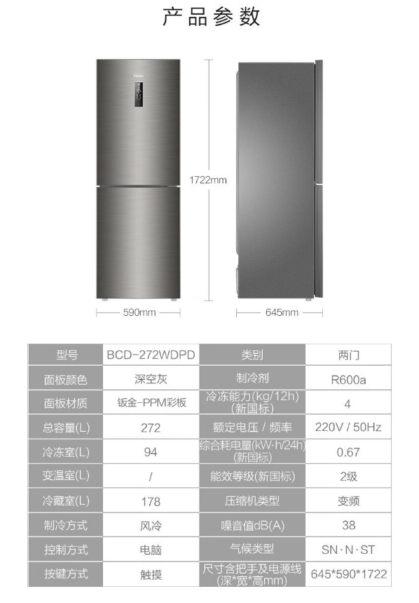 微信截图_20241115085236.png