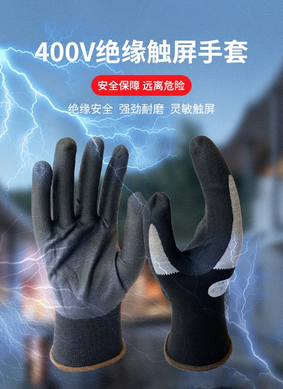 微信截图_20241118102147.png