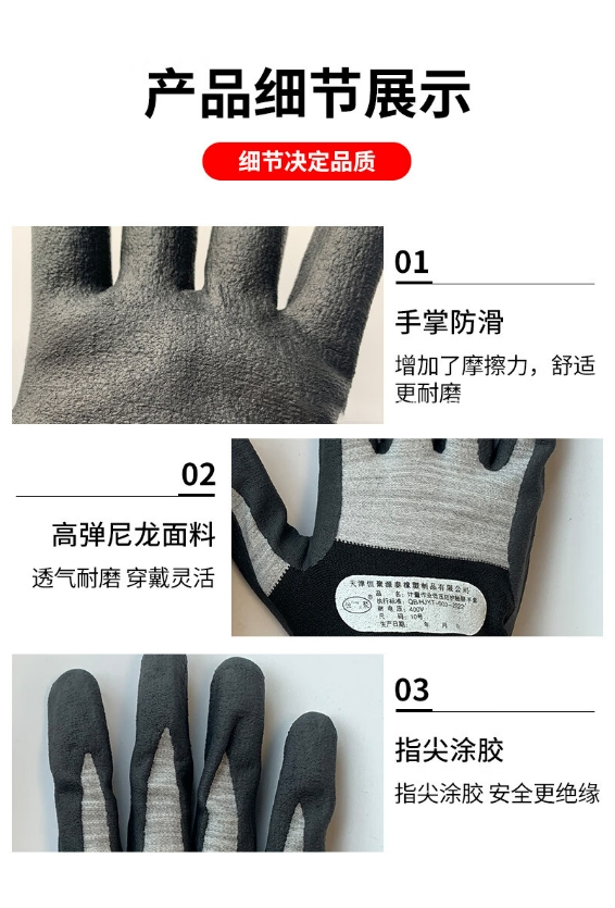 微信截图_20241118102201.png