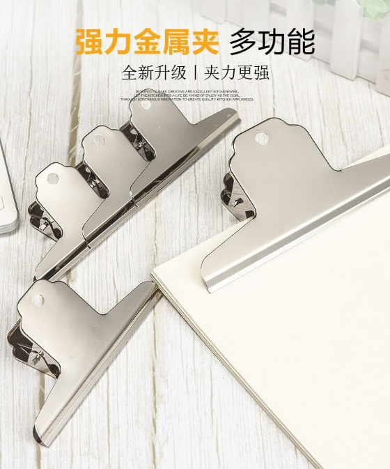微信截图_20241119105304.png