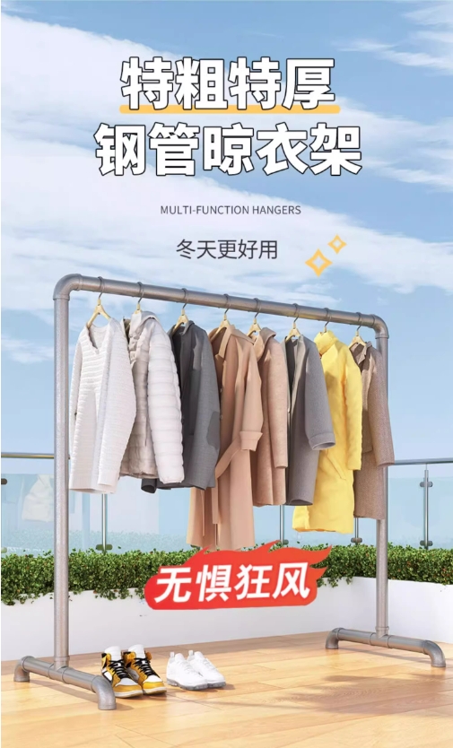 微信截图_20241119144546.png