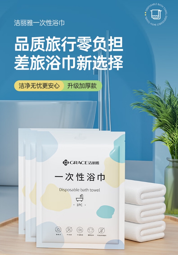 微信截图_20241119174041.png