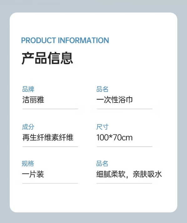 微信截图_20241119174057.png